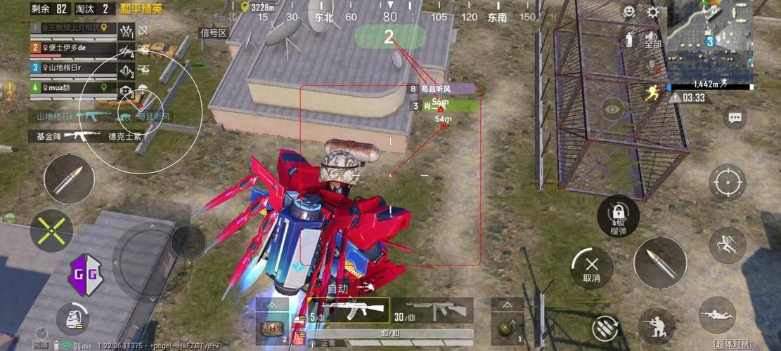 和平精英辅助《神兵》全新版本稳定奔放！